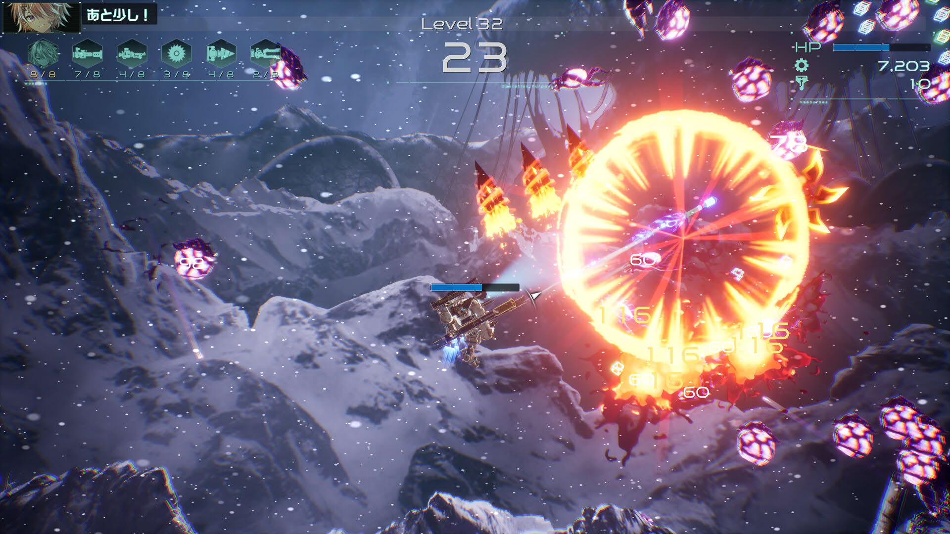Screenshot for 9th Sentinel Sisters