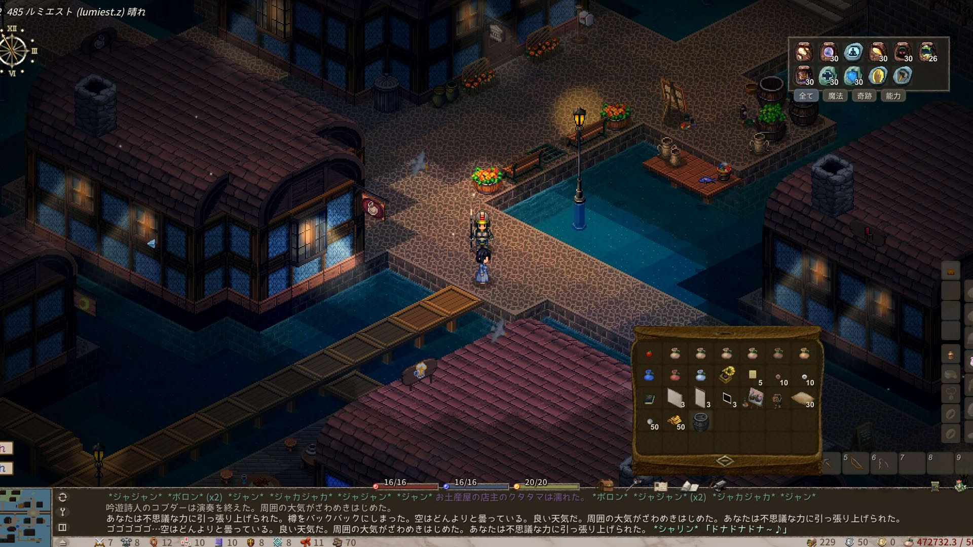 Screenshot for Elin