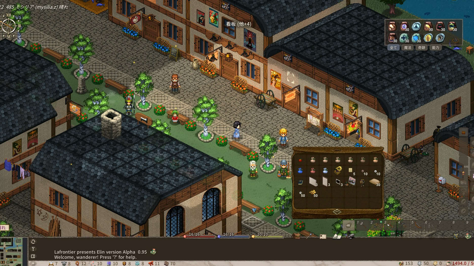 Screenshot for Elin