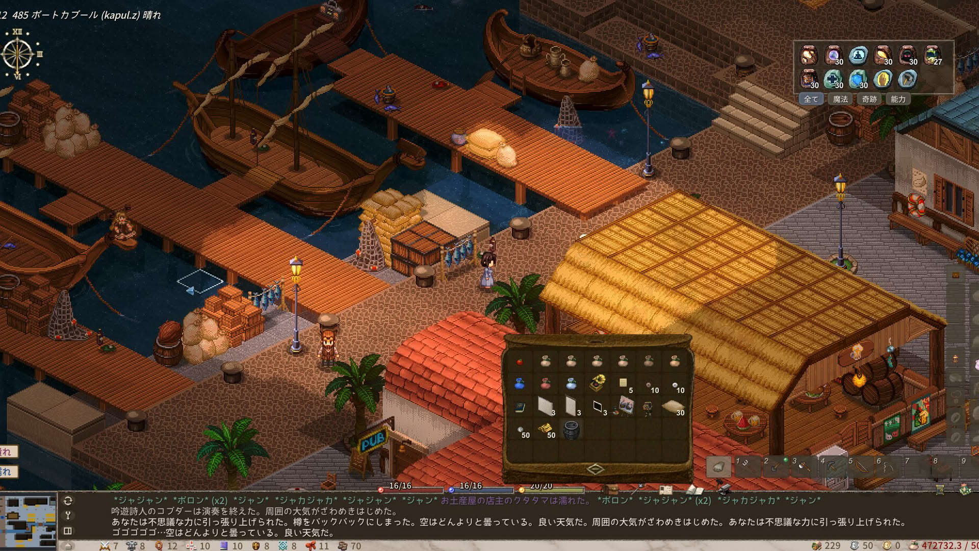 Screenshot for Elin