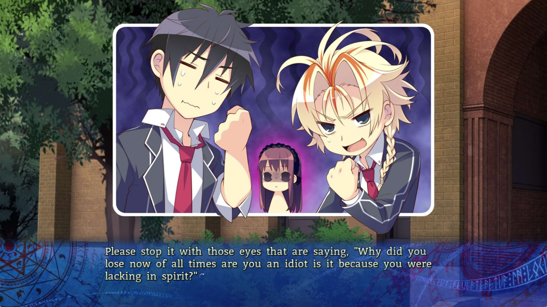 Screenshot for A Clockwork Ley-Line: Flowers Falling in the Morning Mist