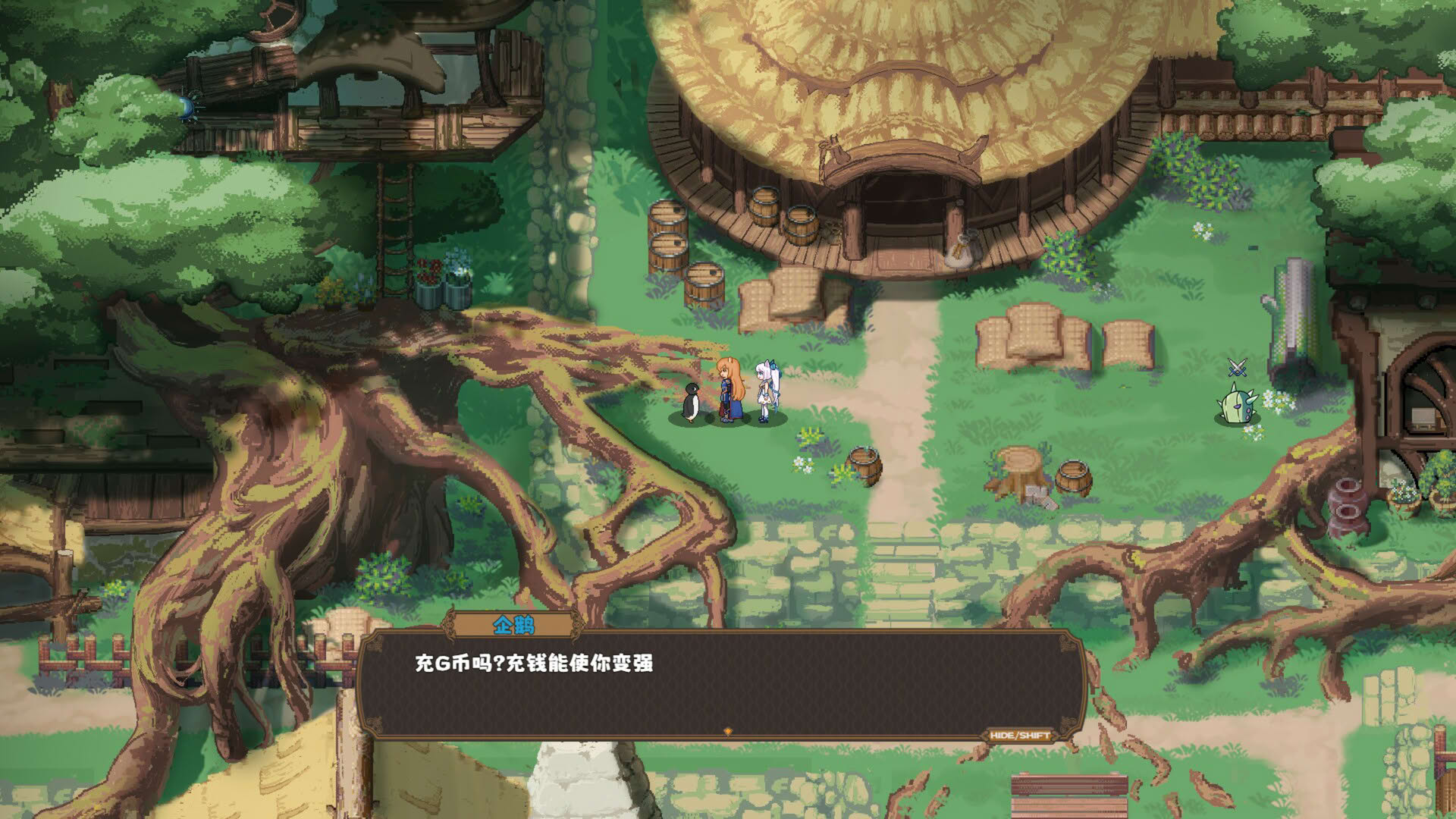Screenshot for Siana Tales