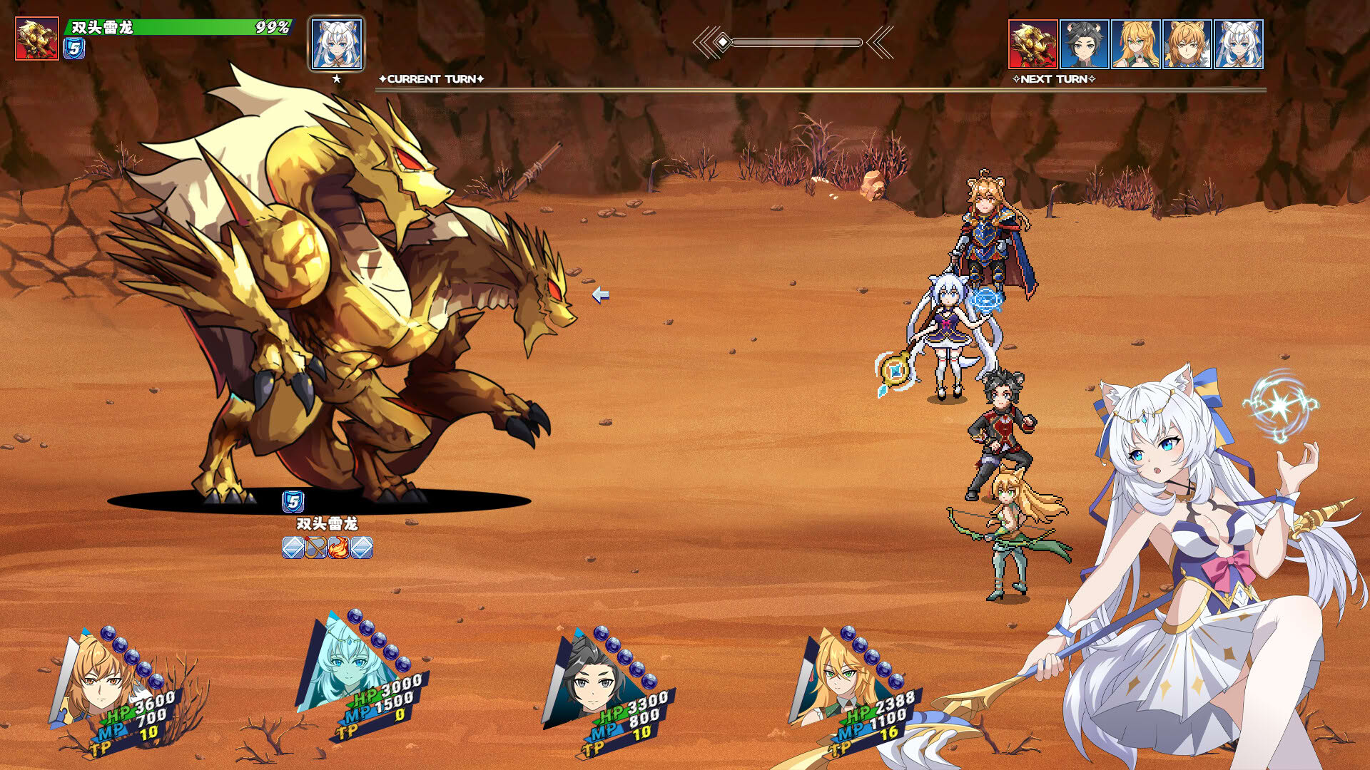 Screenshot for Siana Tales