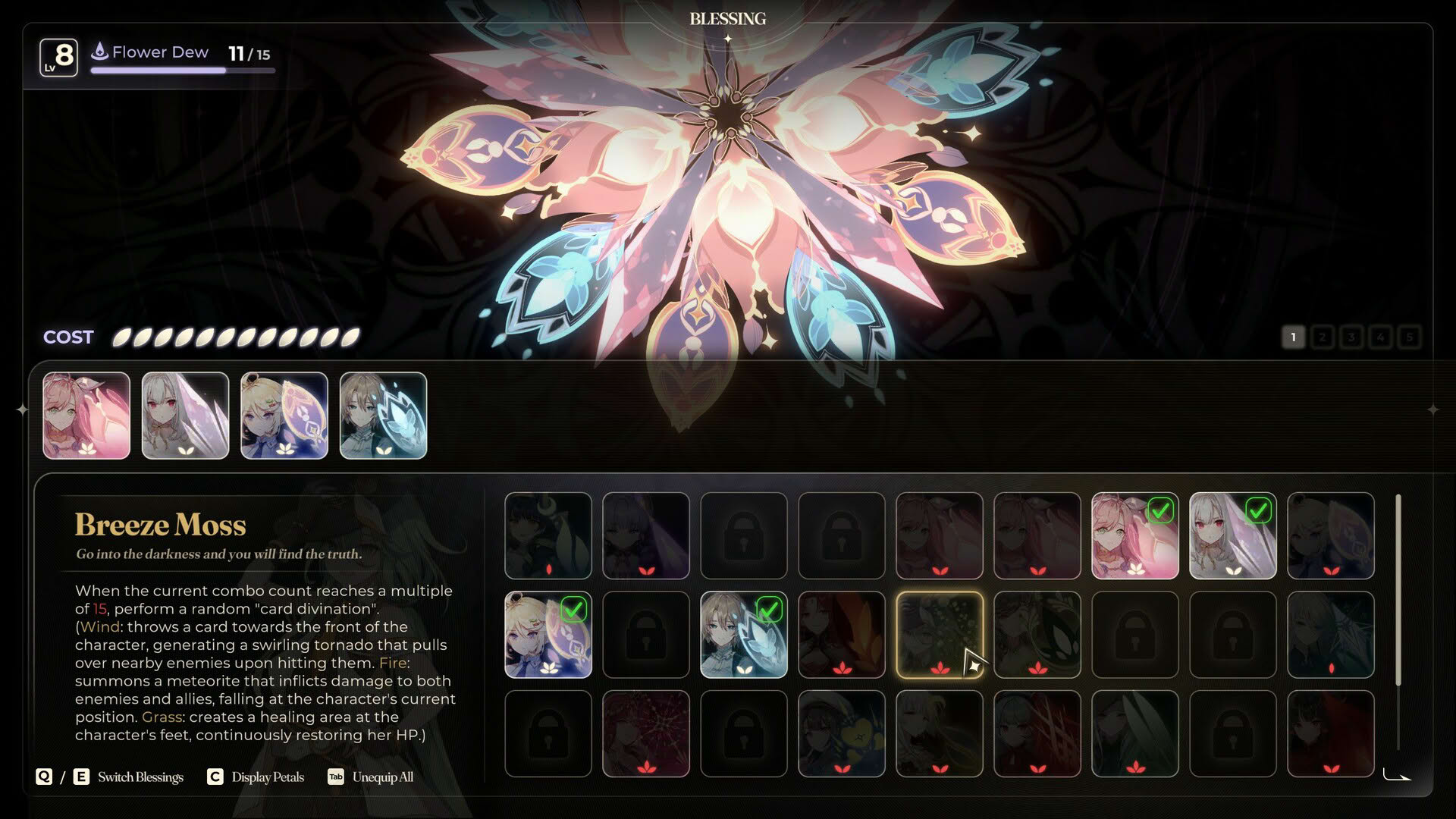 Screenshot for Noctuary