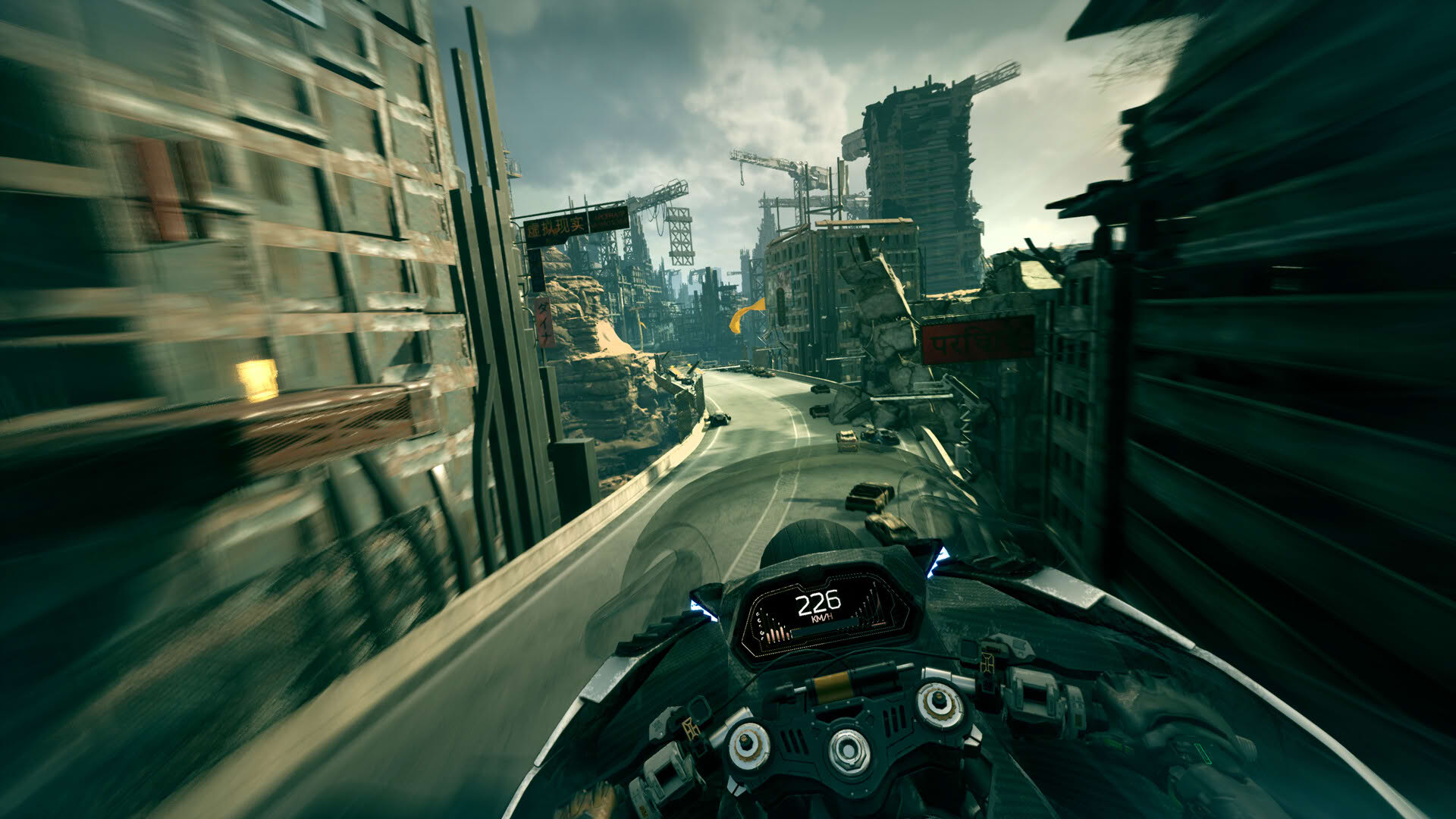 Screenshot for Ghostrunner II