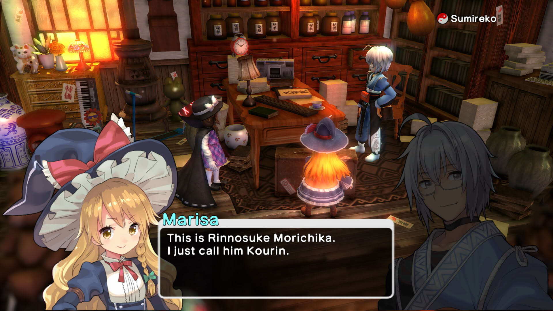 Screenshot for Touhou: New World