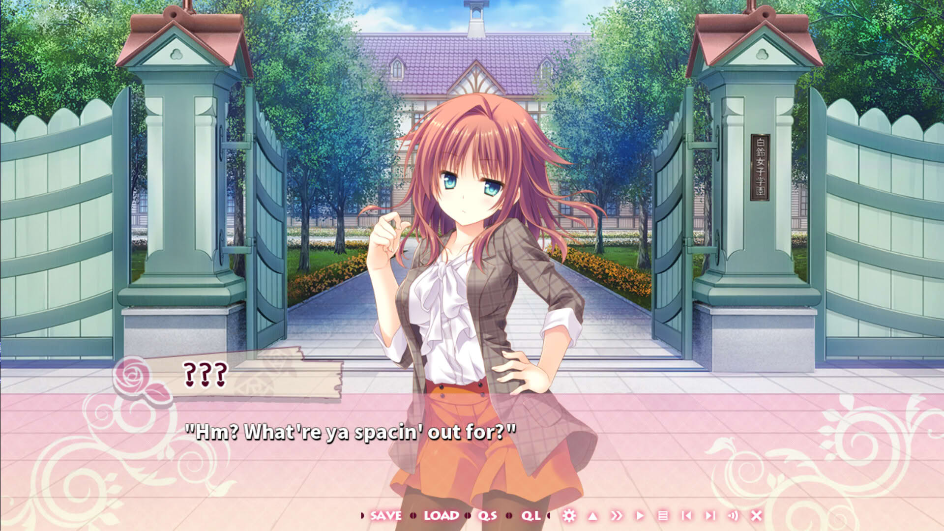Screenshot for Otome Domain