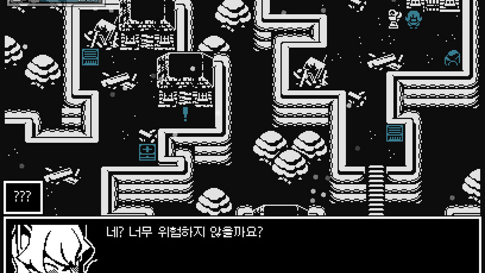 Screenshot for Ember's Love