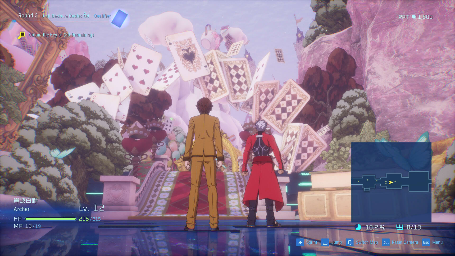 Screenshot for Fate/Extra Record