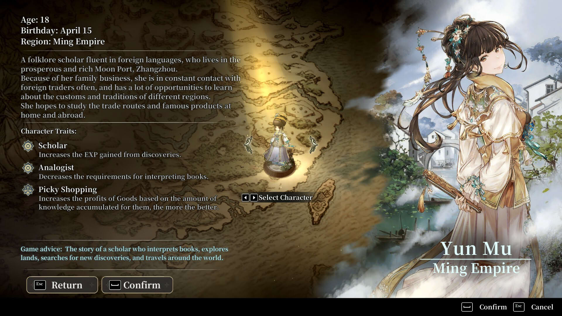 Screenshot for Sailing Era