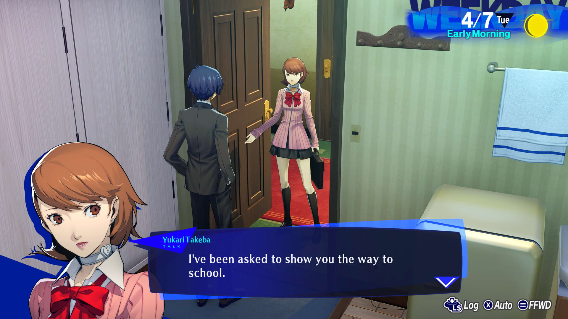 Screenshot for Persona 3 Reload
