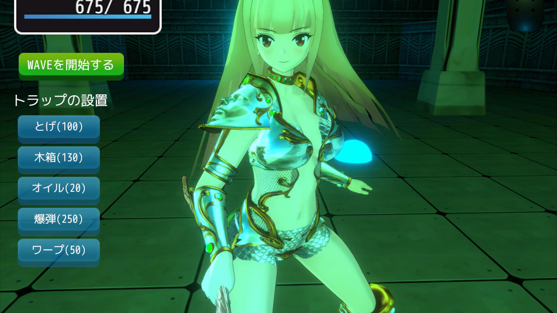 Screenshot for Pricia Defense