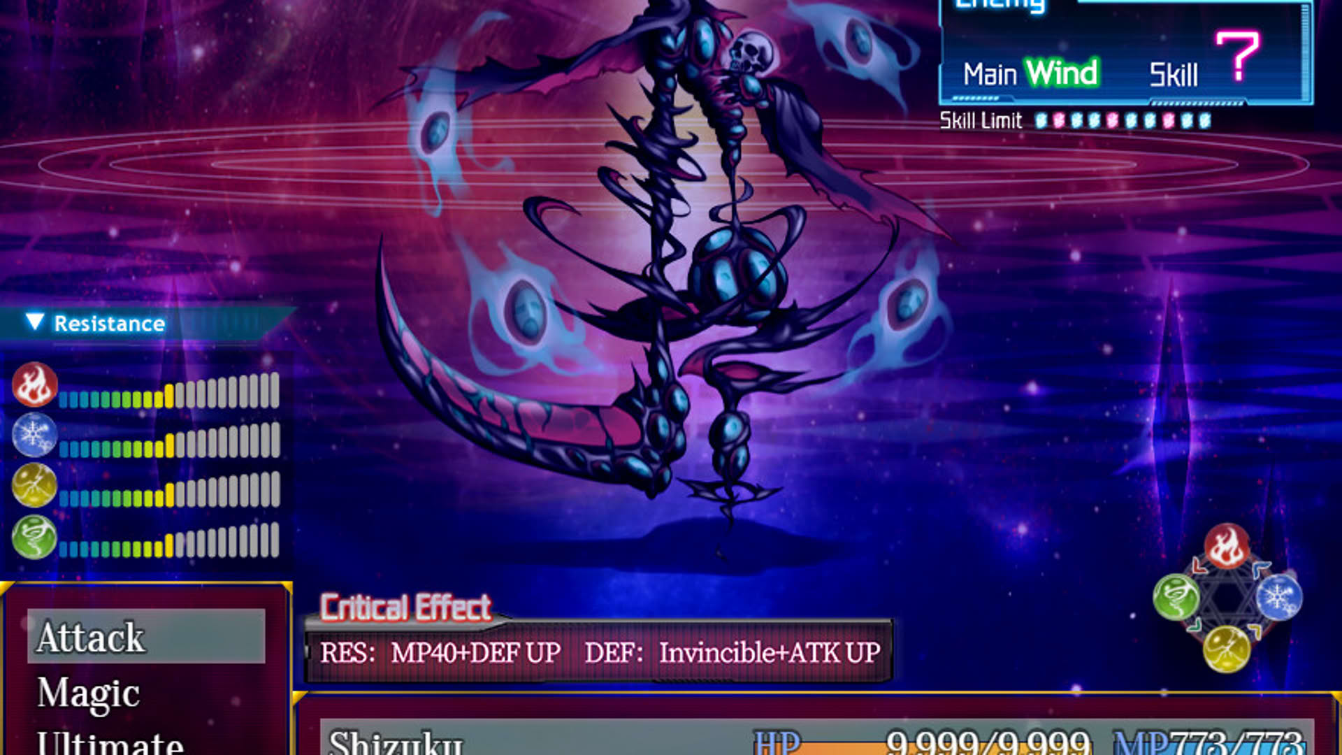 Screenshot for Abnormal Status: Tattoo, Prohibited Books, Parasites