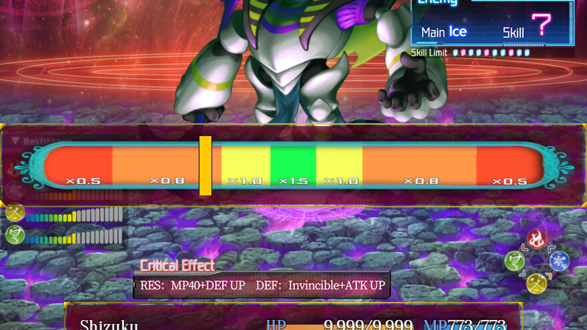 Screenshot for Abnormal Status: Tattoo, Prohibited Books, Parasites