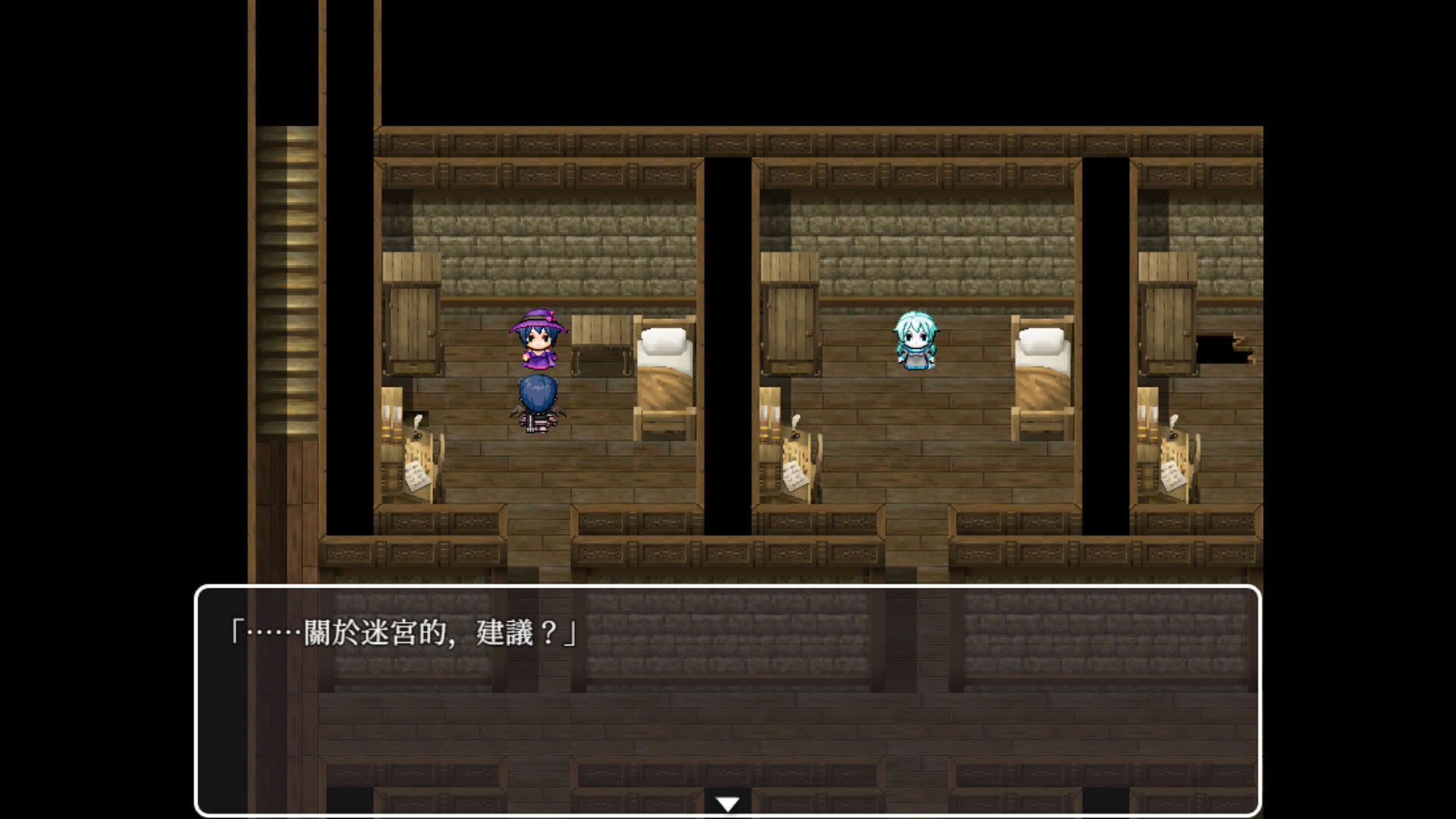 Screenshot for Hunting Labyrinth