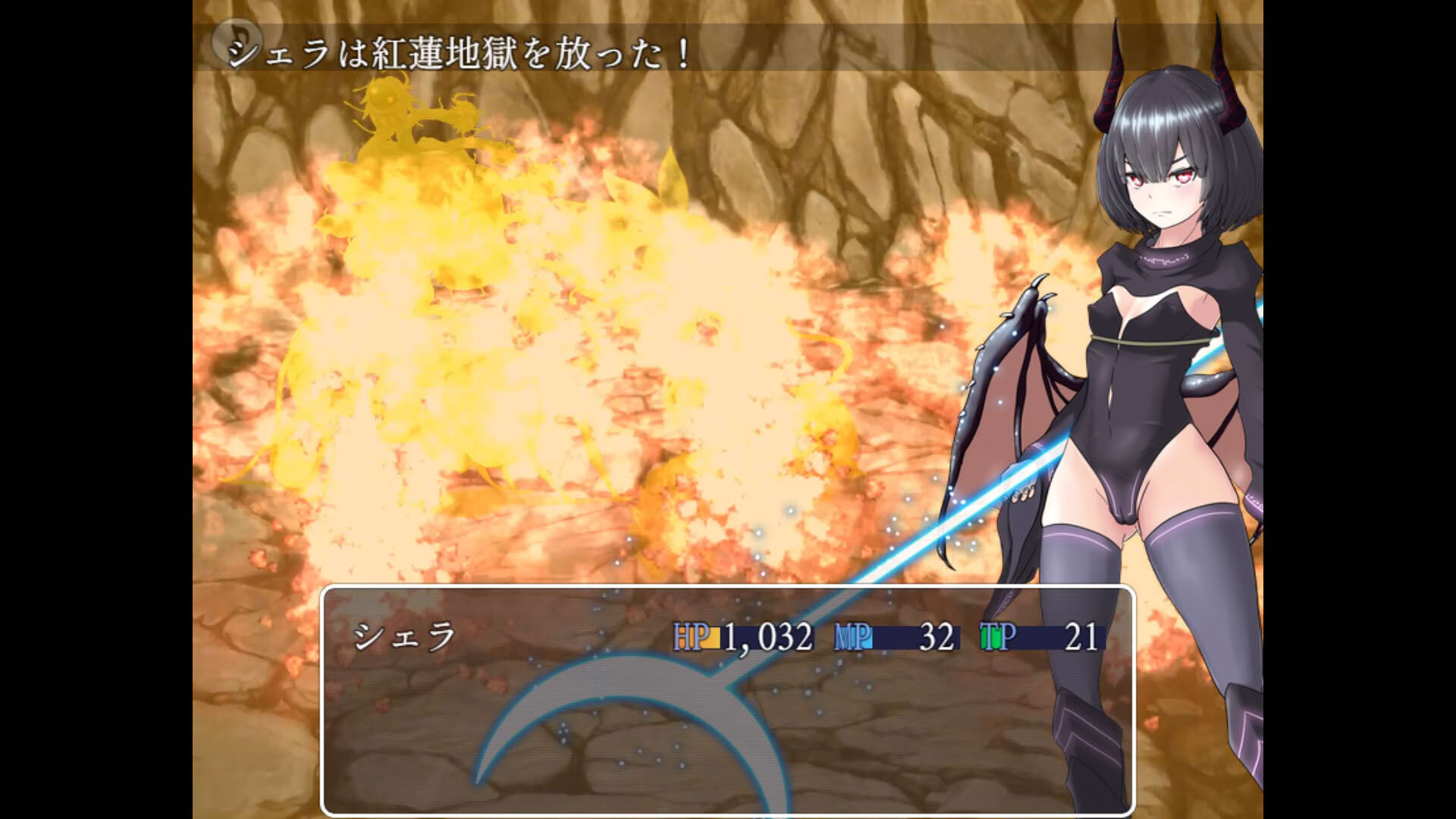 Screenshot for Hunting Labyrinth