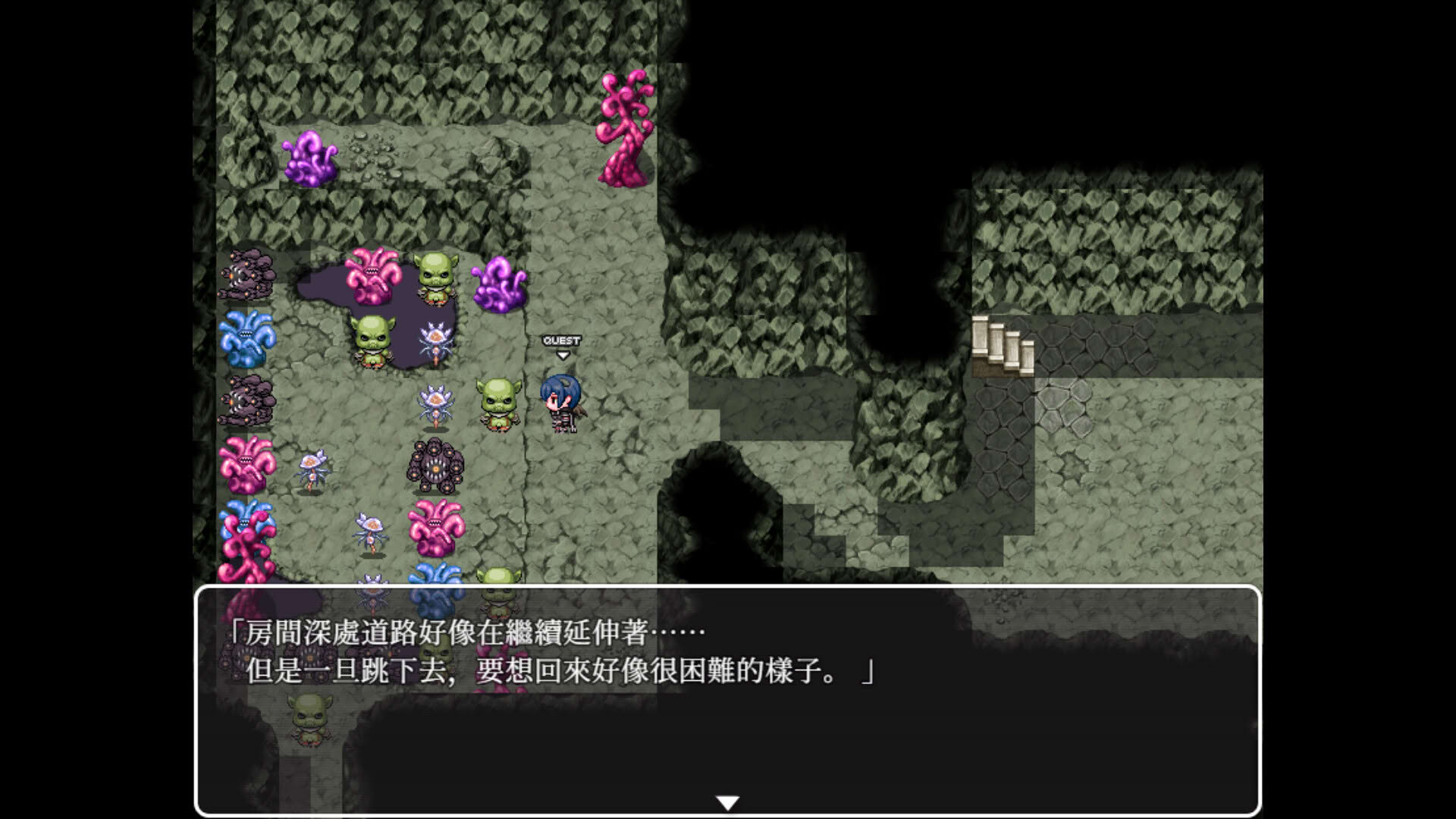 Screenshot for Hunting Labyrinth