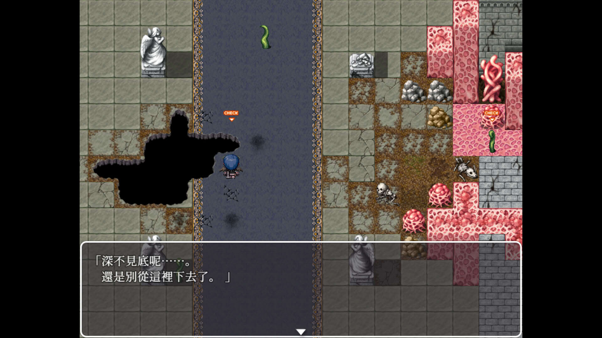 Screenshot for Hunting Labyrinth