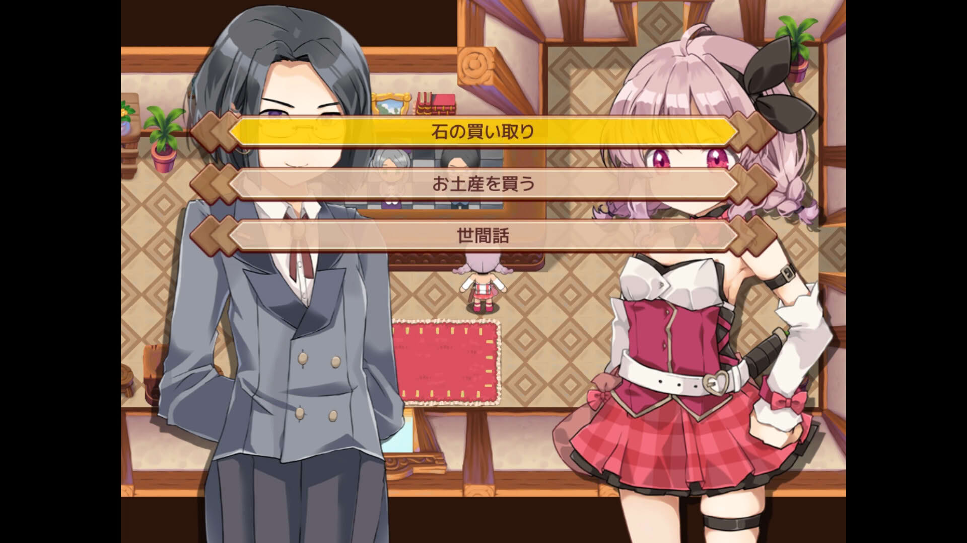 Screenshot for Masarada Town Story