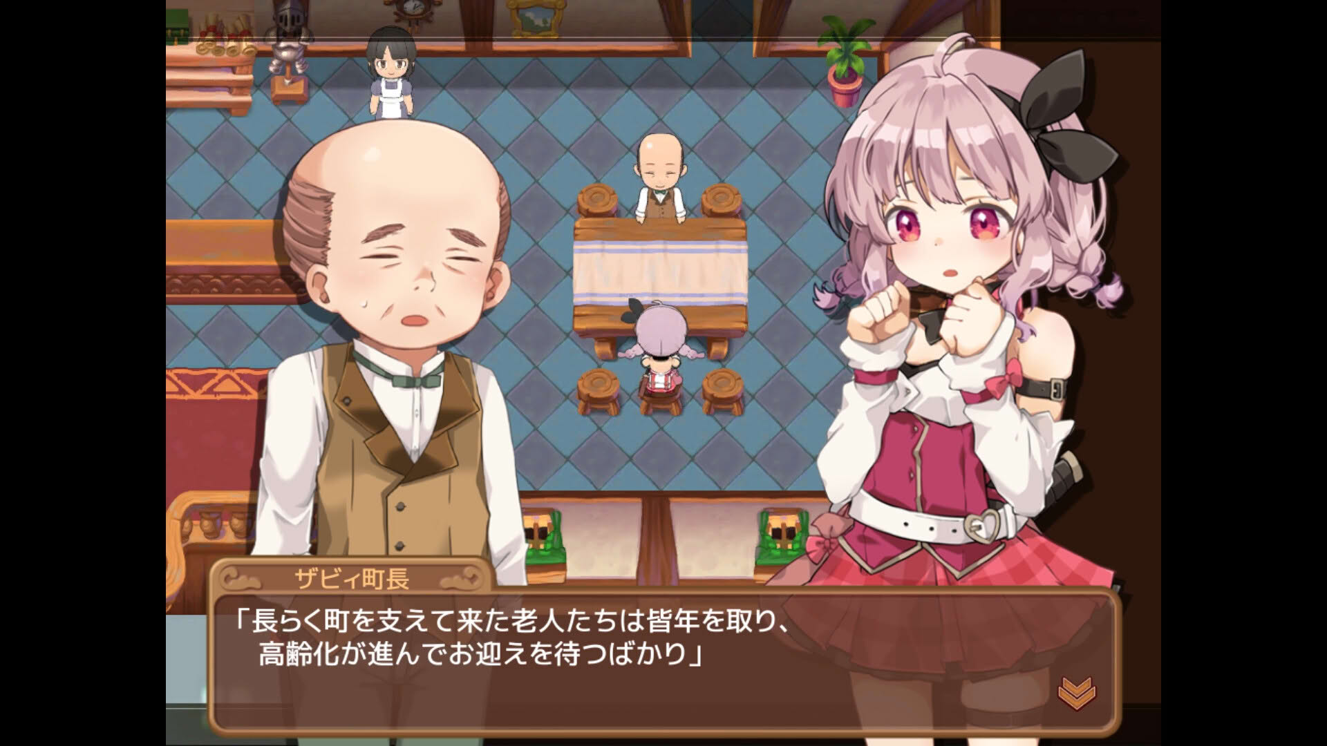 Screenshot for Masarada Town Story
