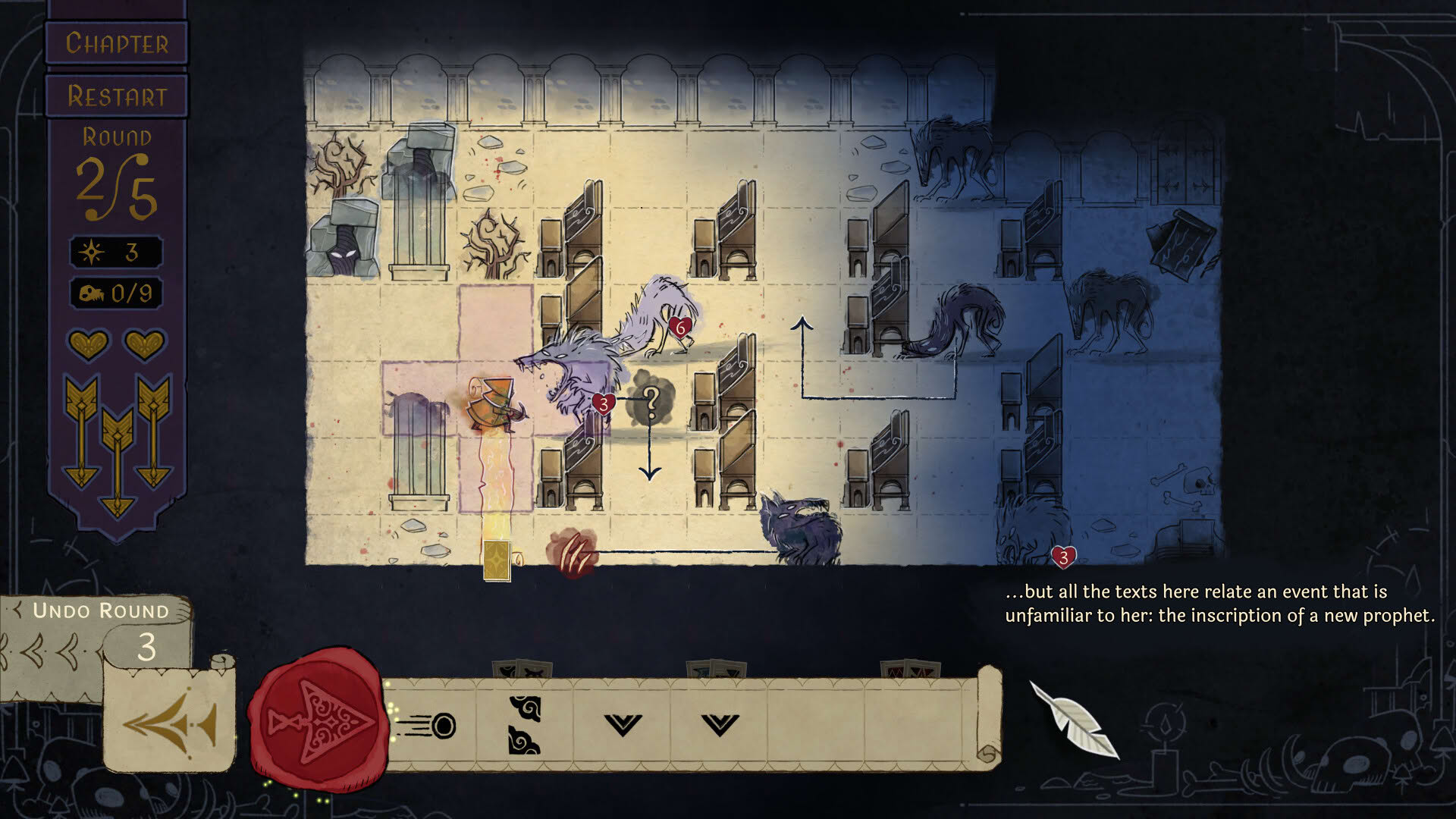 Screenshot for Howl