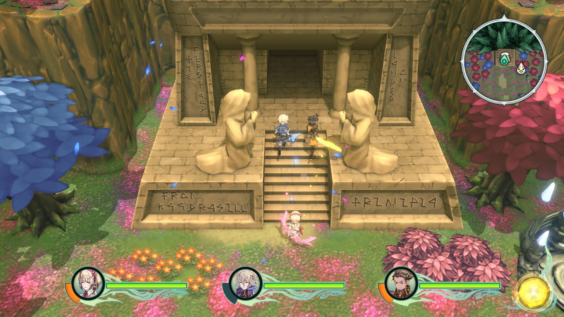 Screenshot for Trinity Trigger