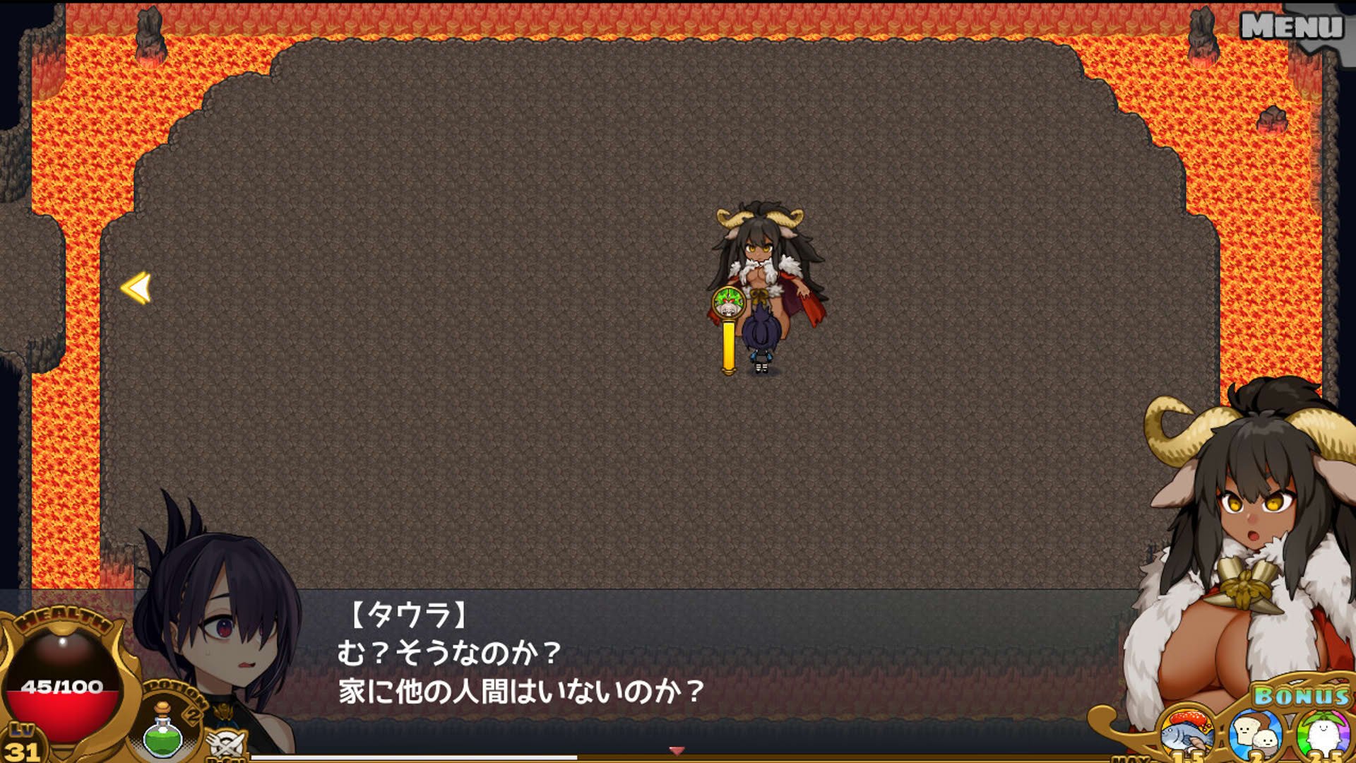 Screenshot for Dragon Princess is Hungry