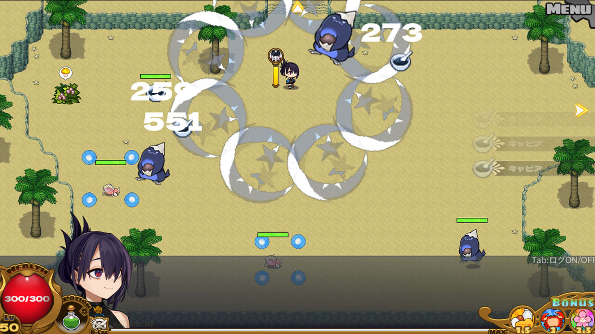 Screenshot for Dragon Princess is Hungry