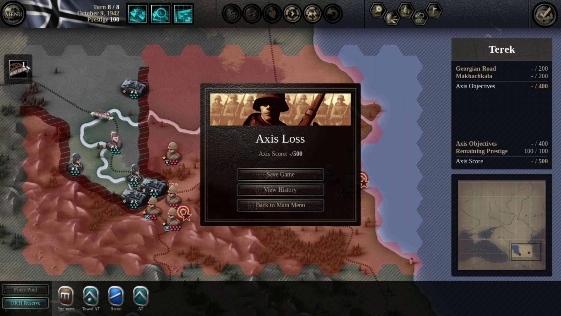 Screenshot for Unity of Command