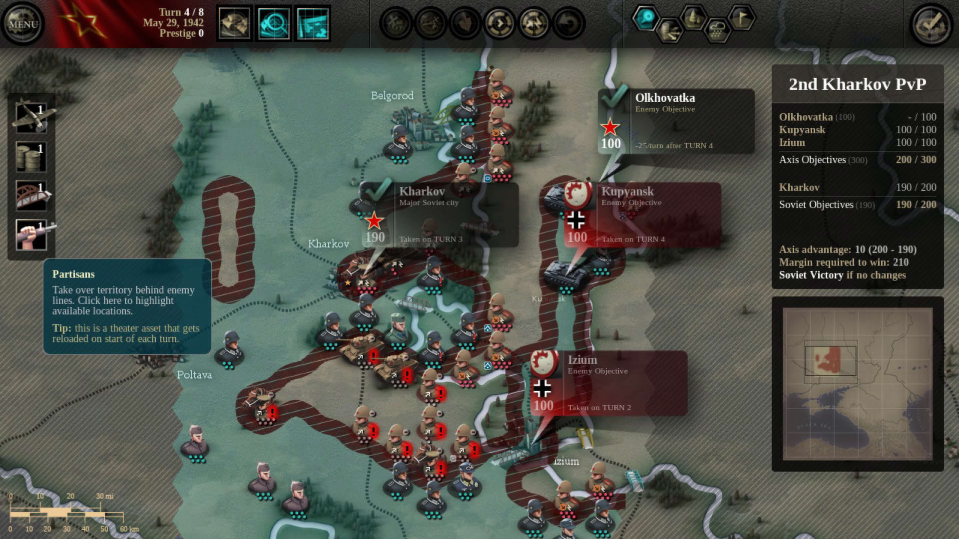 Screenshot for Unity of Command
