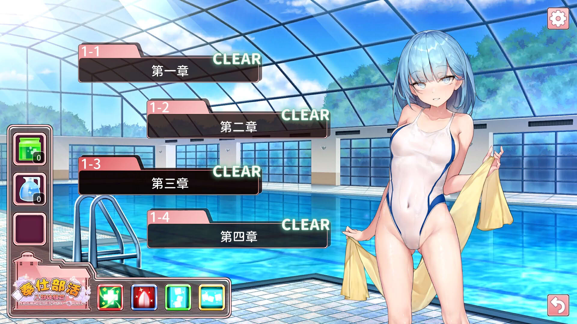 Screenshot for Talent Club: Match 3 Puzzle