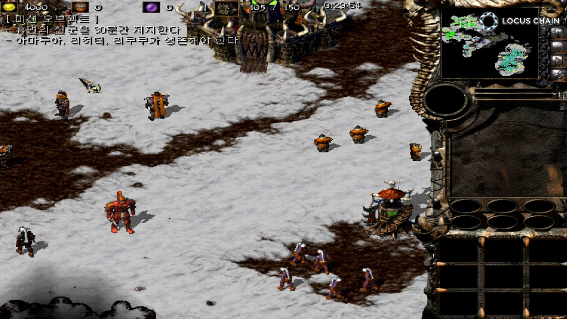 Screenshot for Kingdom Under Fire: A War of Heroes