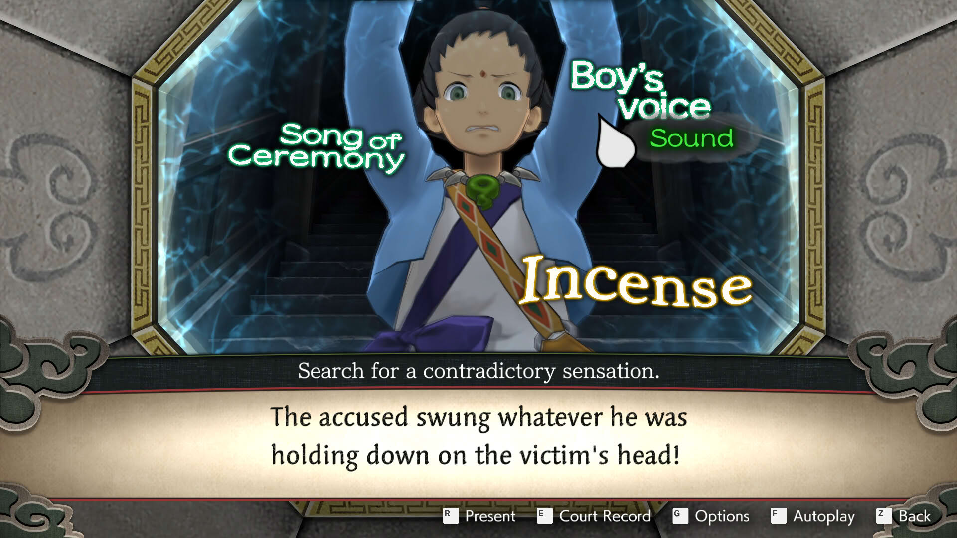 Screenshot for Apollo Justice: Ace Attorney
