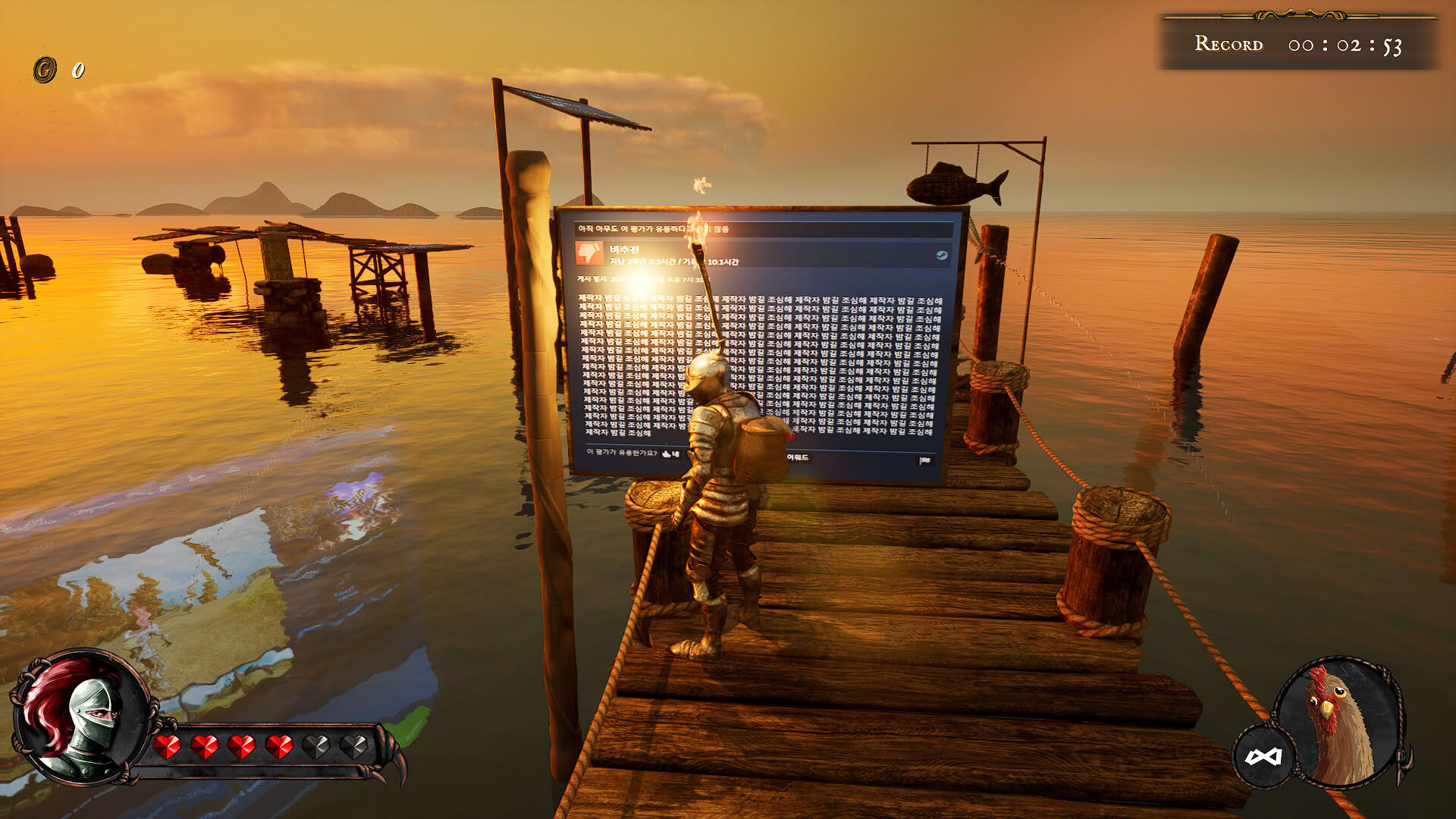 Screenshot for Altf42