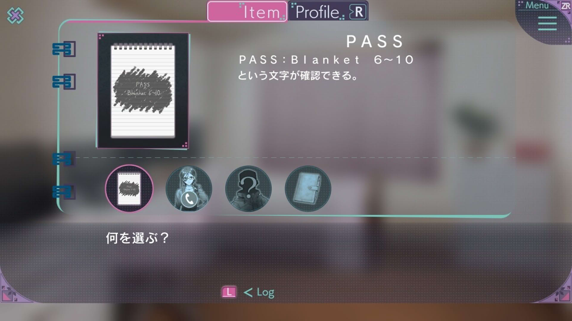 Screenshot for Mizen Tantei: The Protea Cases