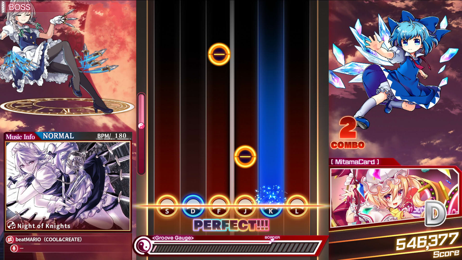 Screenshot for Touhou Danmaku Kagura: Phantasia Lost