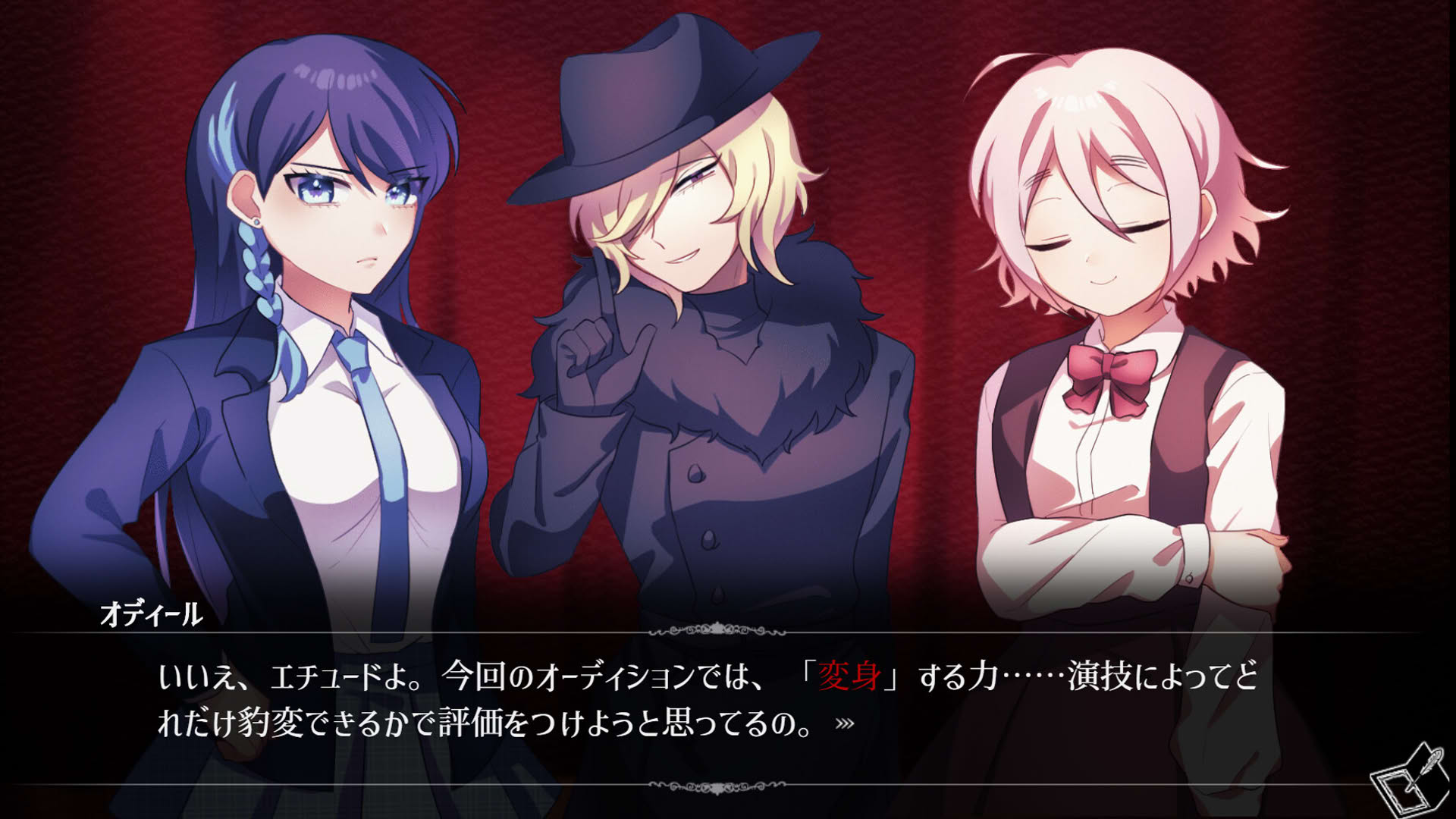 Screenshot for Saraba Gekiyaki: Encore