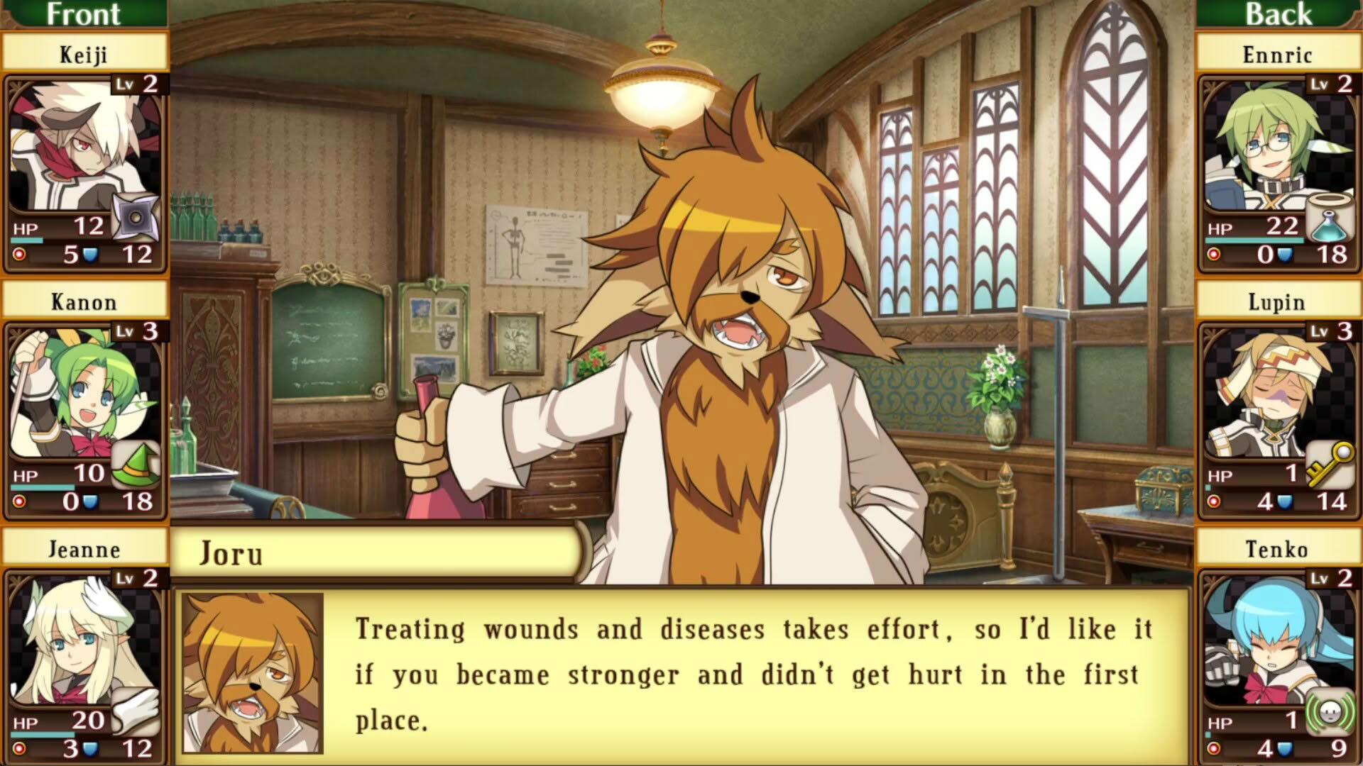Screenshot for Class of Heroes