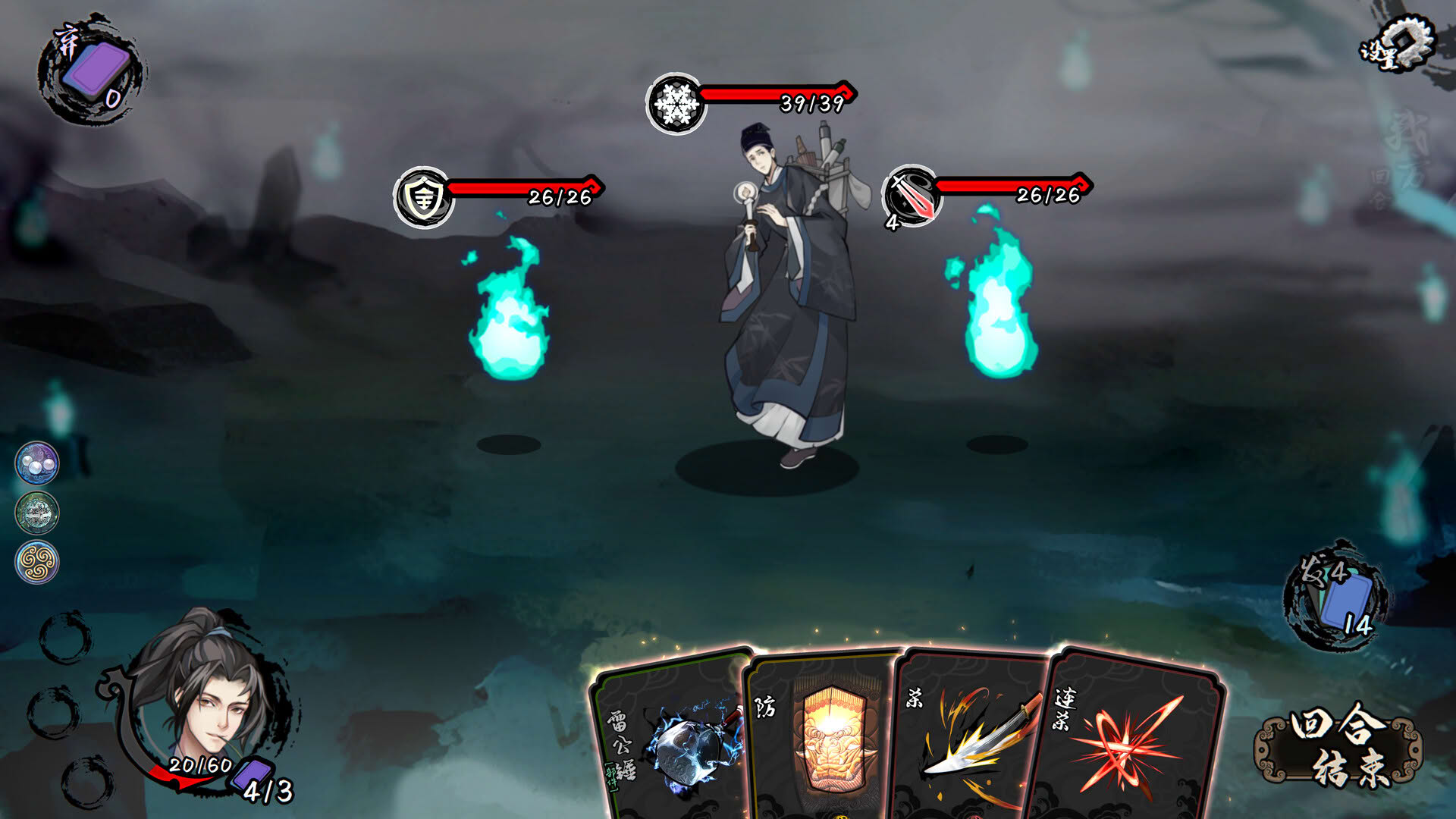 Screenshot for Dead Town Tales