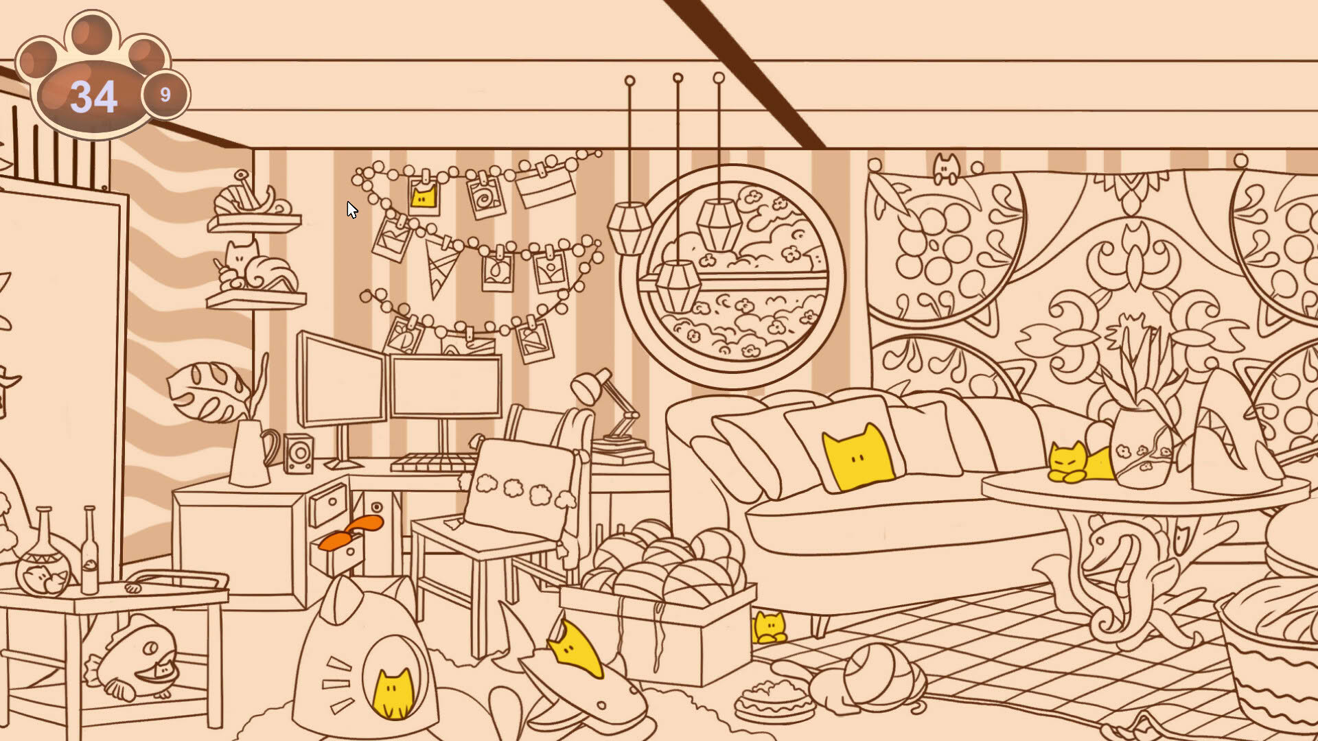 Screenshot for In the Building: Cats