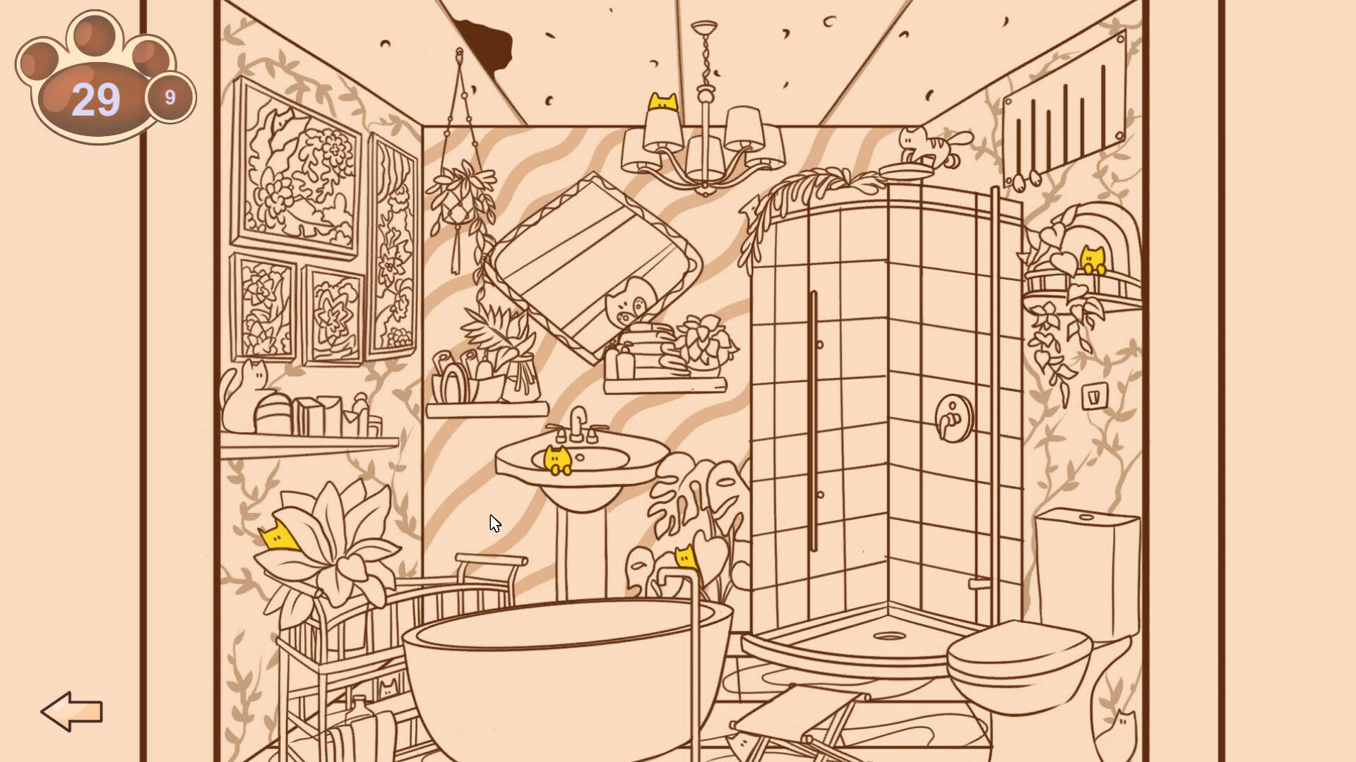 Screenshot for In the Building: Cats