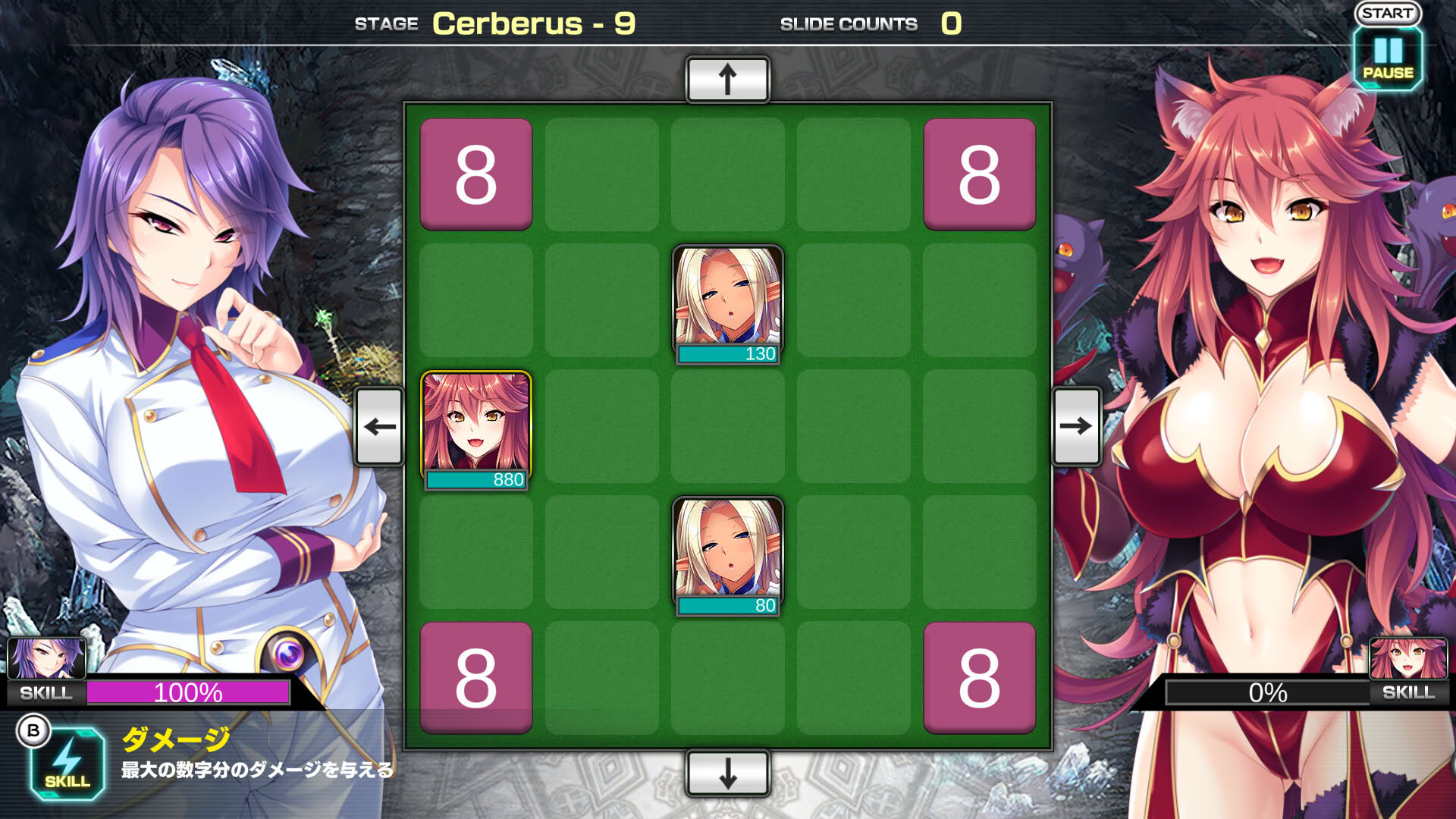 Screenshot for Pretty Girls 2048 Strike