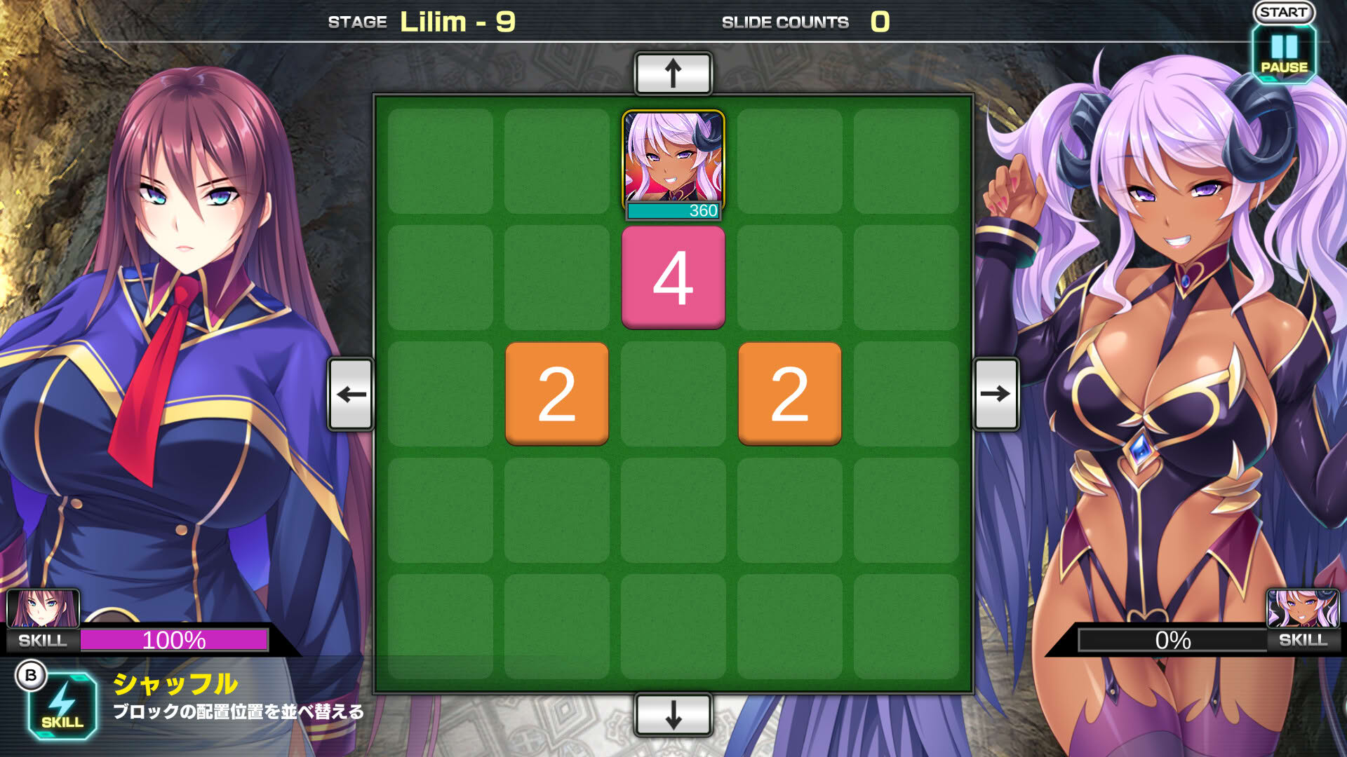 Screenshot for Pretty Girls 2048 Strike