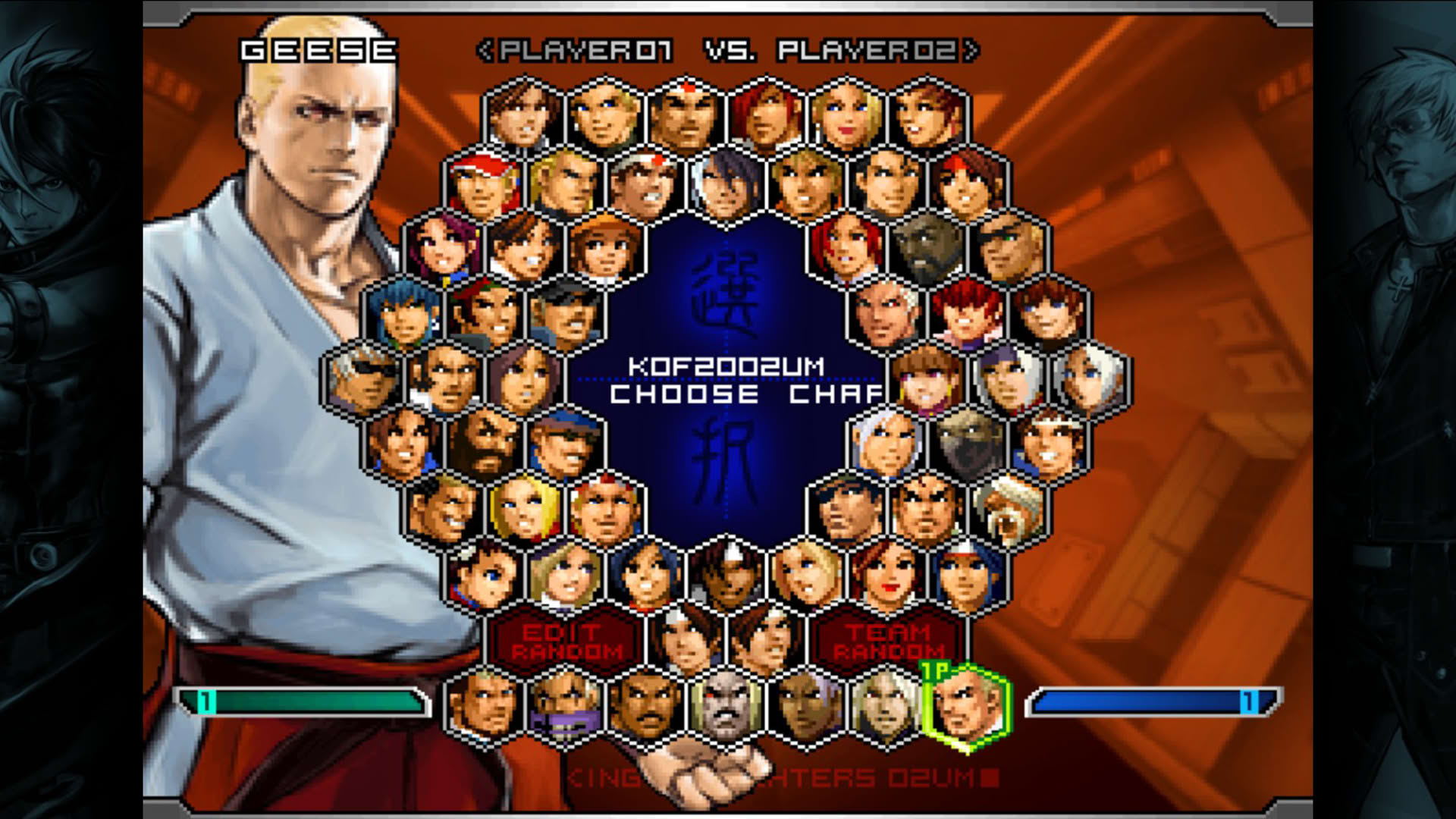 Screenshot for The King of Fighters 2002: Unlimited Match