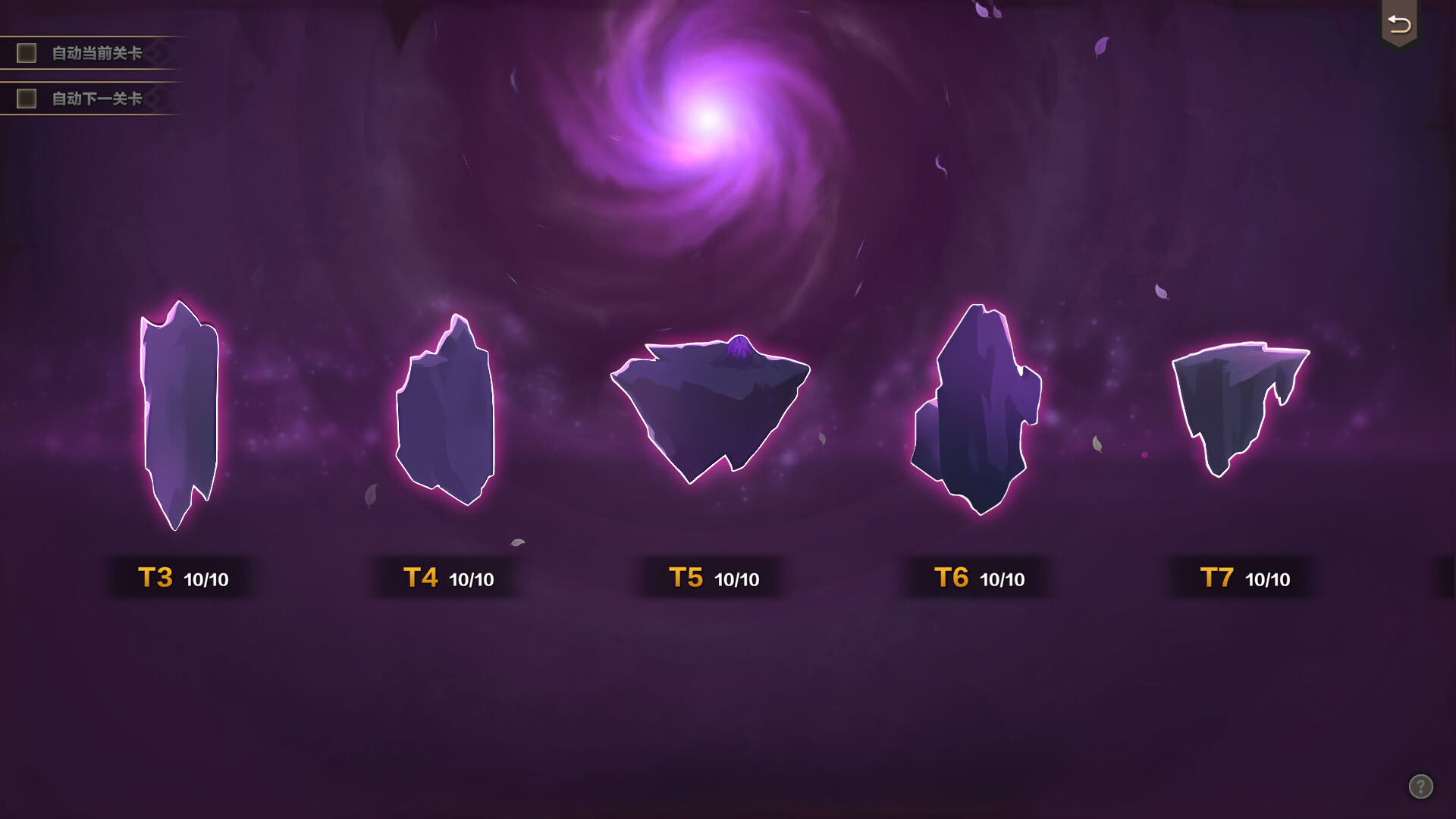 Screenshot for Idle Devils
