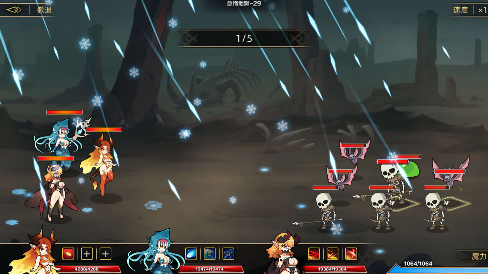 Screenshot for Idle Devils