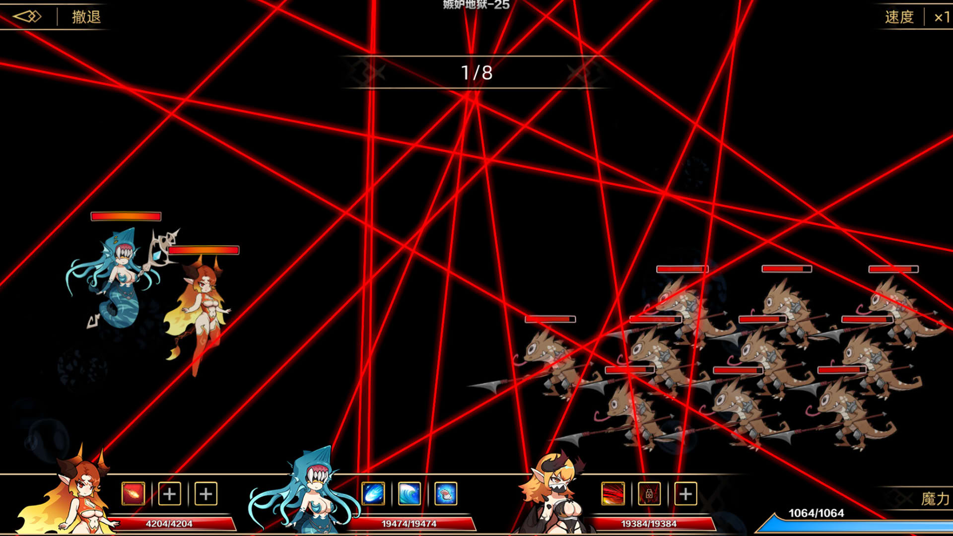 Screenshot for Idle Devils