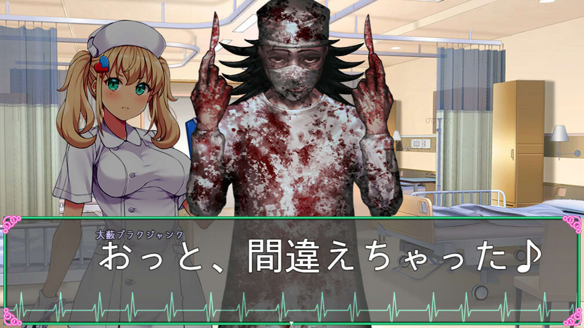 Screenshot for Oyabu Clinic Deathcare Corporation