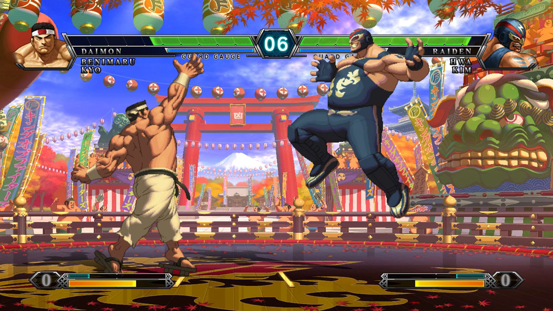 Screenshot for The King of Fighters XIII