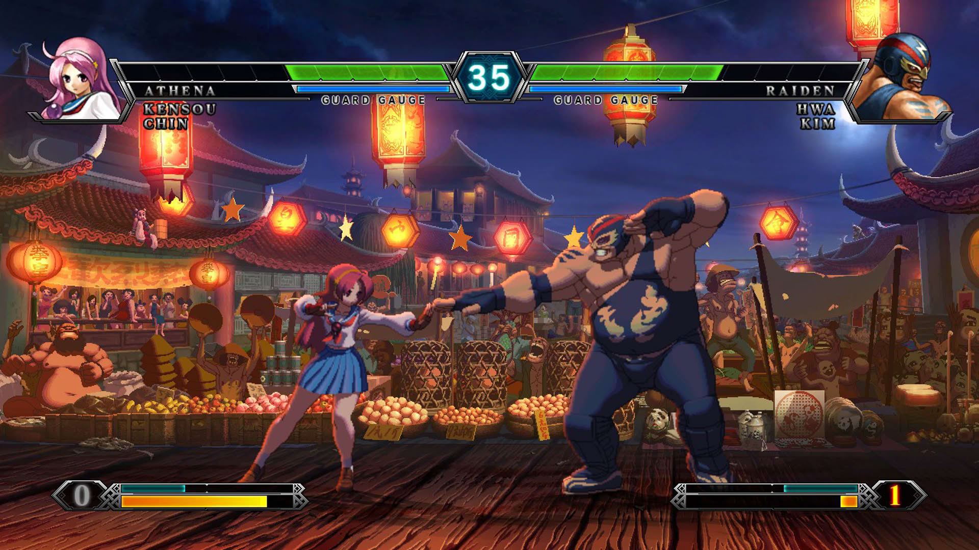 Screenshot for The King of Fighters XIII